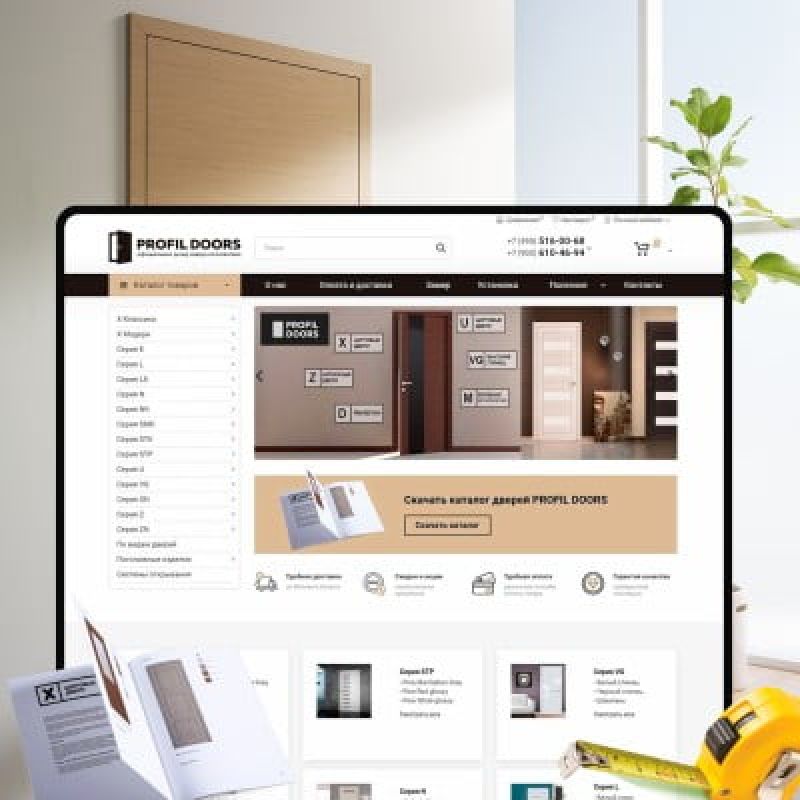 PROFILDOORS