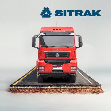 Дилер SITRAK